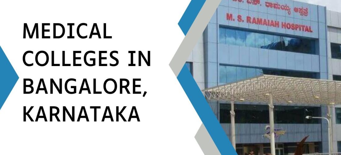 Private medical Colleges in Bangalore
